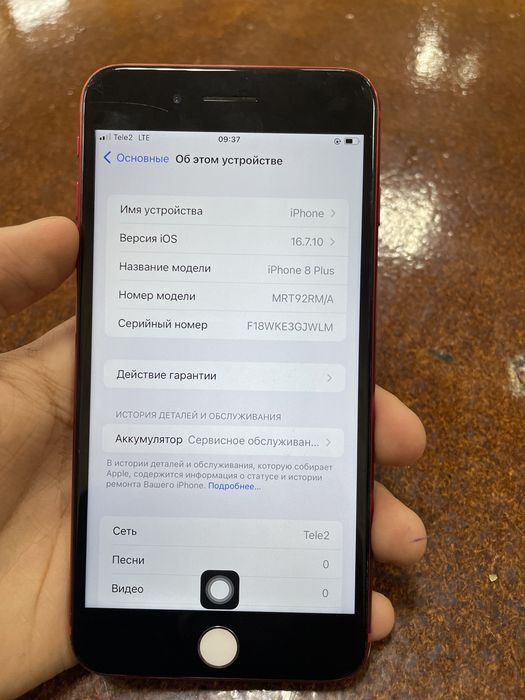 Продам айфон 8+ срочно