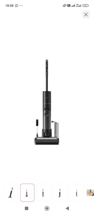 Моющий Dreame  пылесос