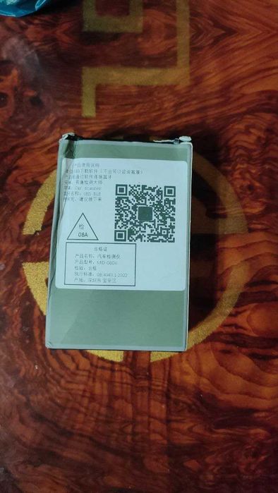 Компактный Bluetooth-сканер HH OBD Advanced