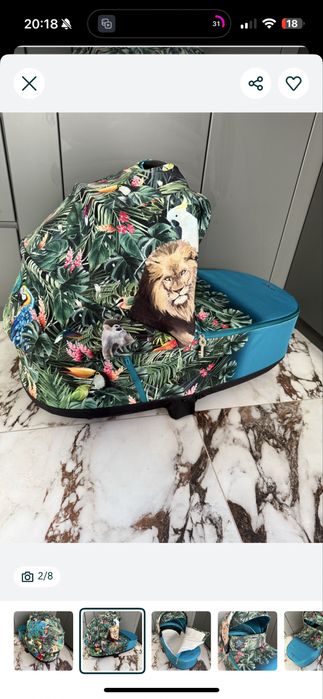 Cybex E- Priam 4 (Пълен комплект+аксесоари) (1900лв само шаси)