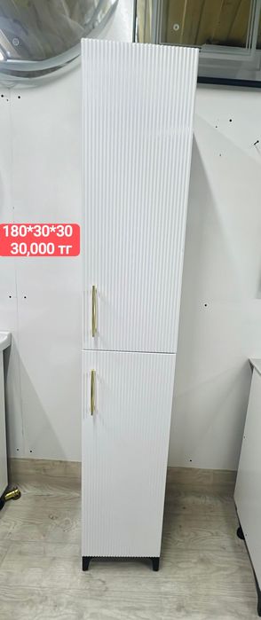 ТУМБА на ванную с раковиной комплект