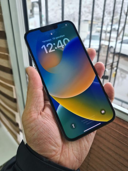 iPhone 13Pro Max 128GB 73%