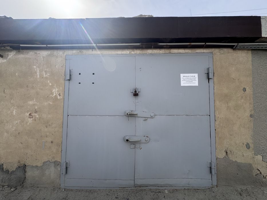 Продам гараж со смотровой ямой и подвалом.