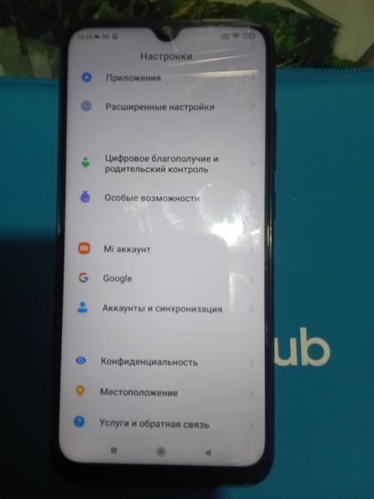 Продаю Redmi note 8