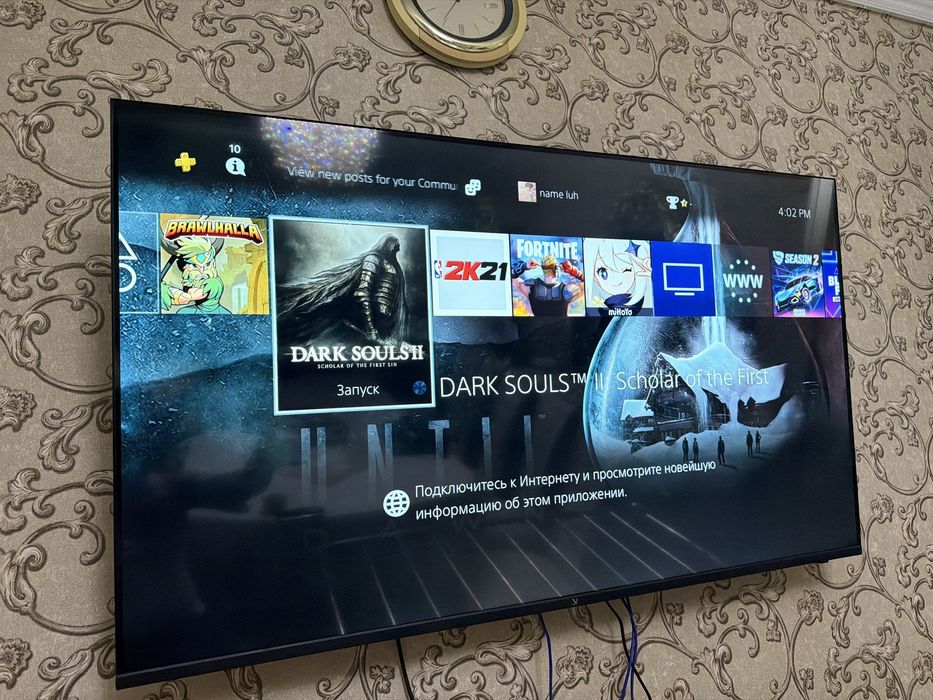 Playstation 4 500 gb