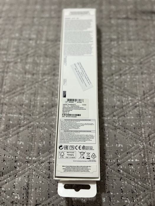 Galaxy Watch 6 Classic