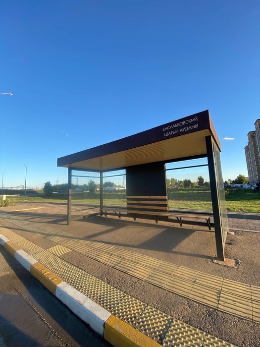 Лазерная резка чпу станок