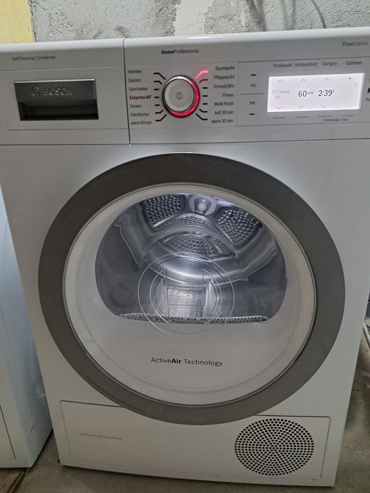 Uscator de rufe Bosch Home Profesional