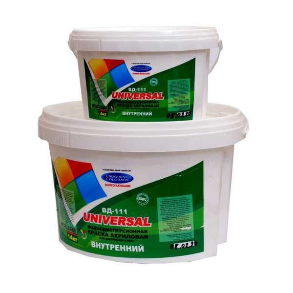 Эмульсия OSCAR по низким ценам//Optomga emulsiyalar