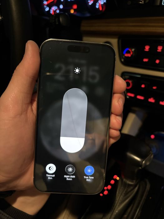 Продам айфон 15 про