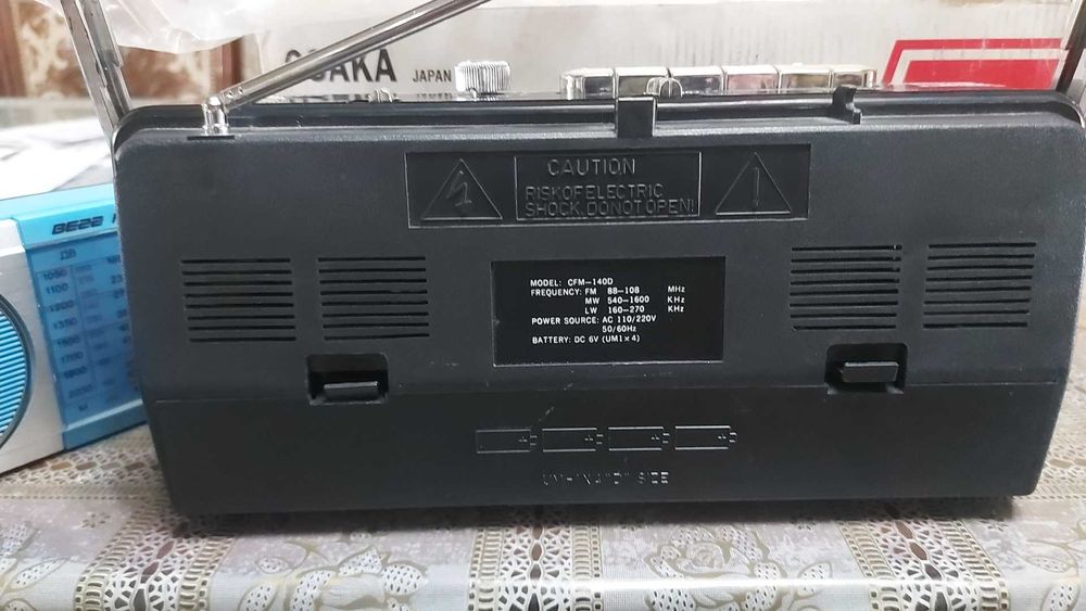 Продаётся магнитофон