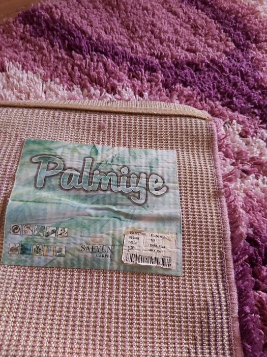 Продам коврик       .