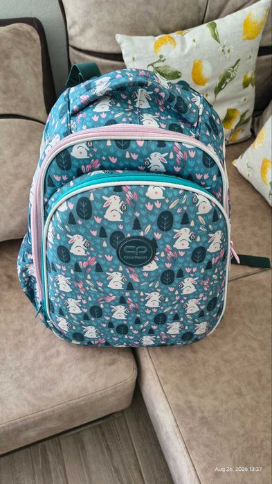 Ученическа раница COOLPACK - TURTLE - Princess Bunny