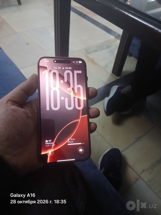 Iphone 16 pro max