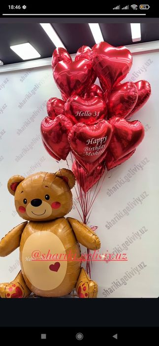 Ofarmleniya shar Оформление шарами