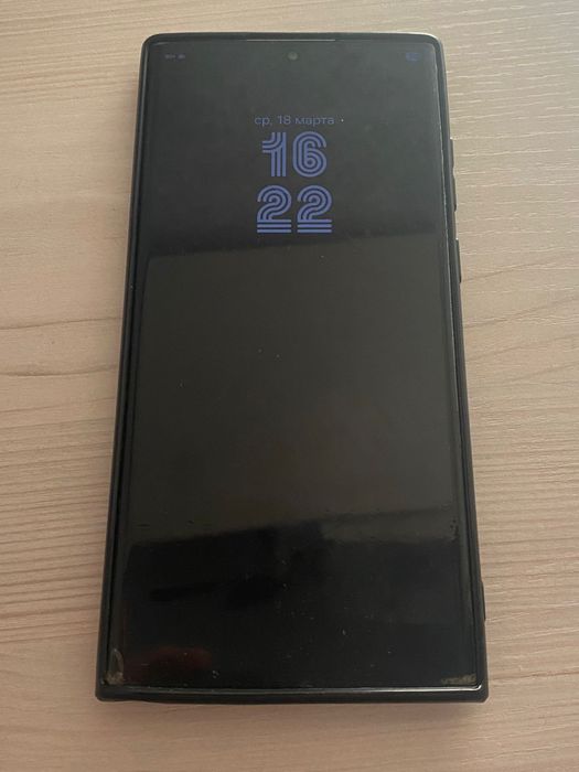 Samsung s22 ultra