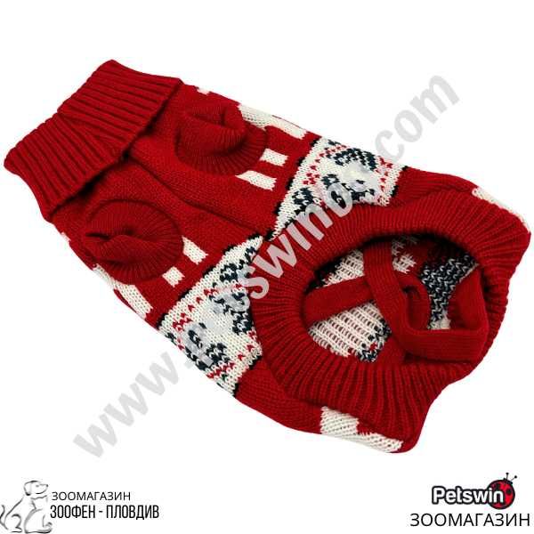 Пуловер за Куче/Коте - 7 размера - Moose - Червена разцветка - Freedog