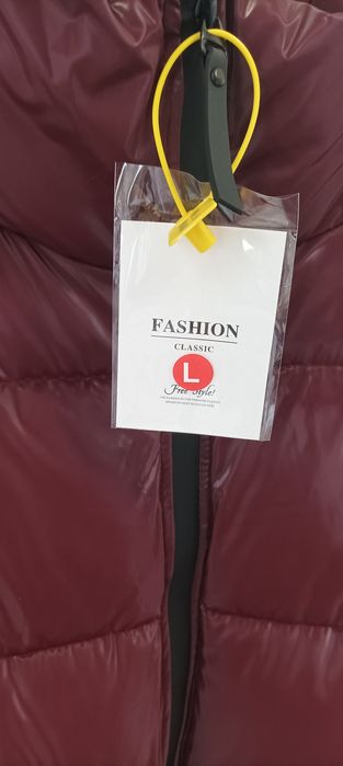 Yangi Kurtka sotiladi