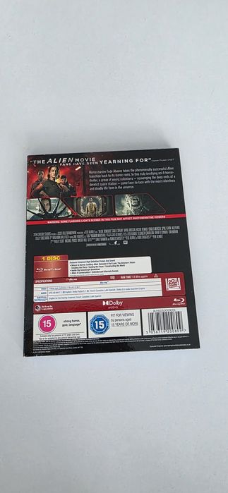 Комикси и филм на диск