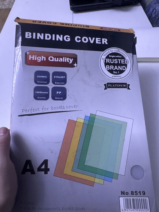 обложки для переплёта (Binding Cover