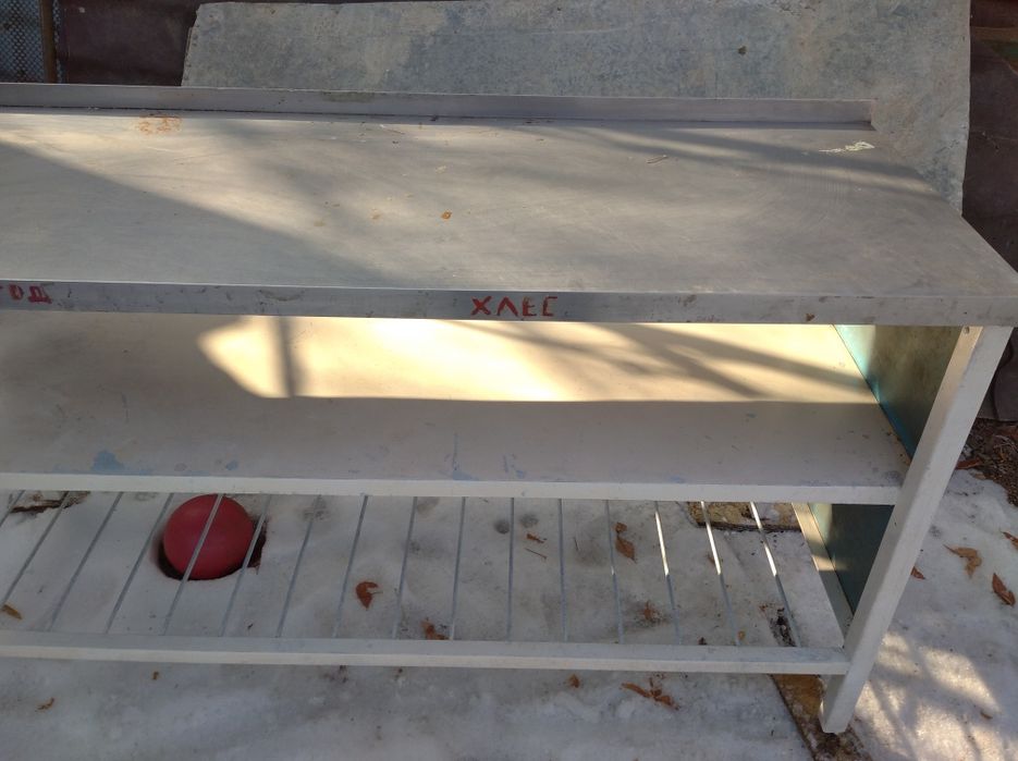 Нержавейки столы бу