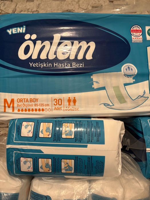 Взрослый памперс