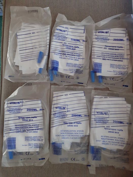 ОФЕРТА Абсорбиращи чаршафи - уринаторни торби + памперси за възрастни