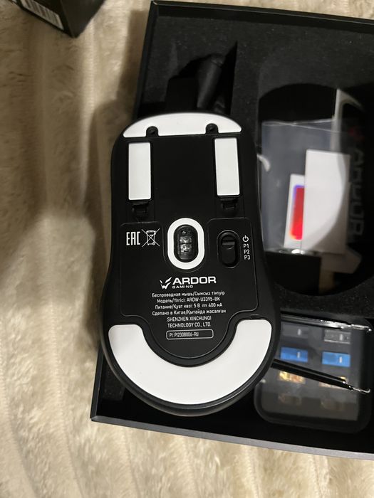 Игровая мышь Ardor Gaming Ulta