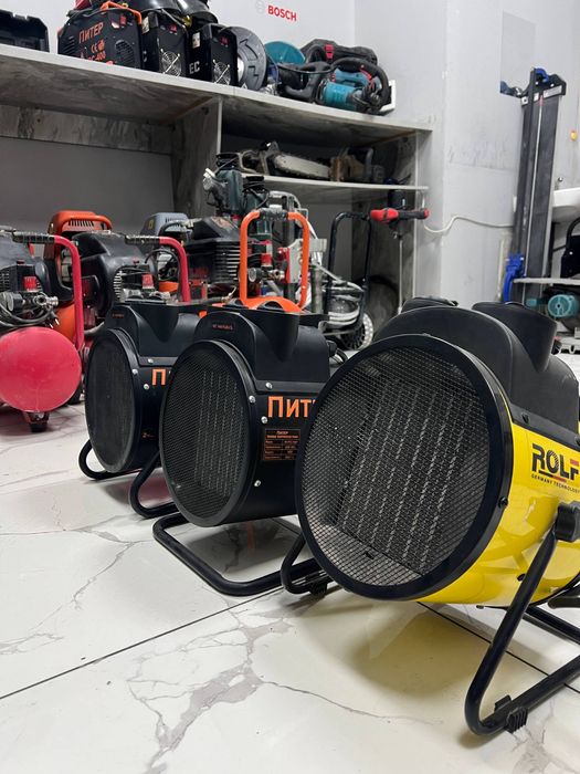 Аренда инструментов | Arenda instrument | prokat texnika