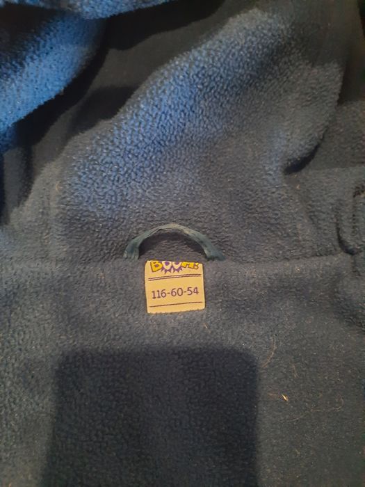 Продам куртку на мальчика.