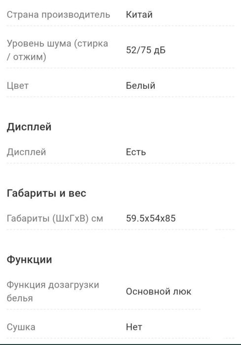 9kg hisense 9014 evmt