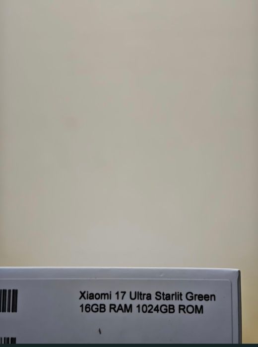 Xiaomi 17 Ultra 1 Tb Verde
