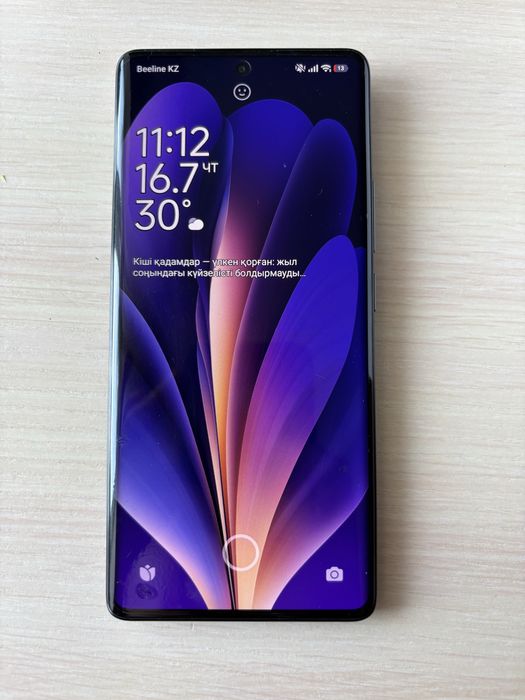 Продам Xiaomi Redmi note 14 pro