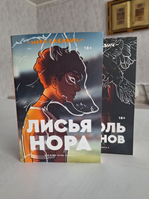 Продам книги ВРИ