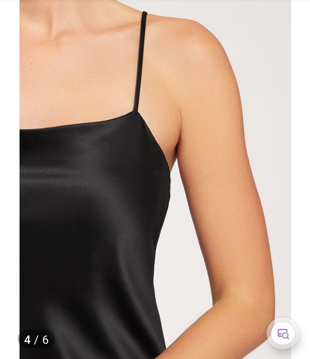 Продам платье - комбинацию