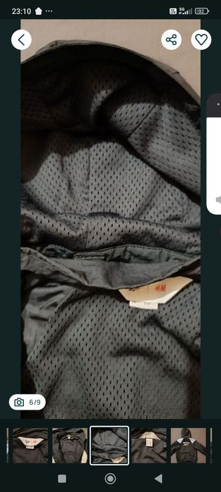 Ново горнище Reebok за момче НМ размер 116