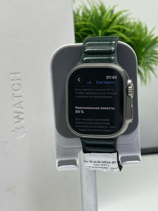 Apple Watch ultra 49 mm