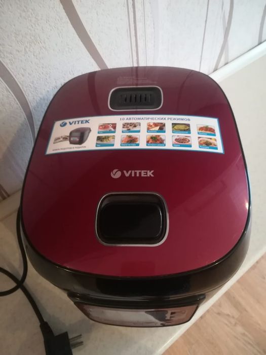 Продам мультиварку фирменную.