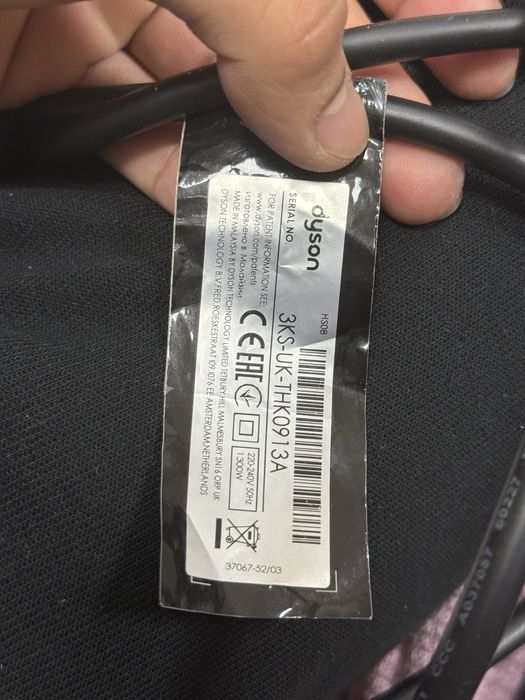 Оригинал дайсон гарантия до августа