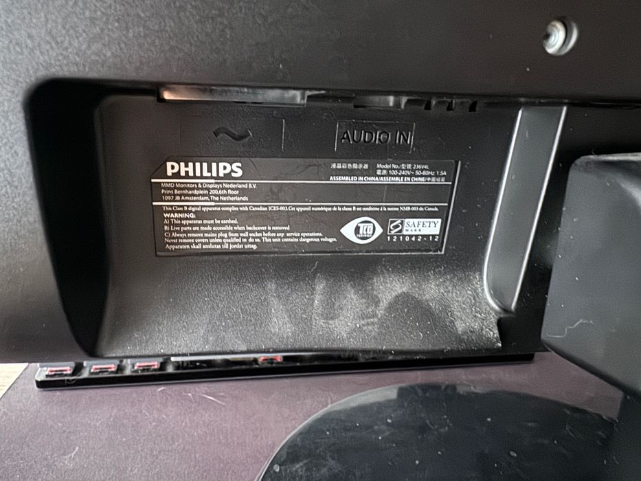 Монитор Philips236V4