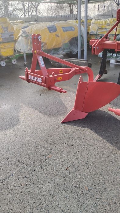 Арычник (канавокопатель). Турция