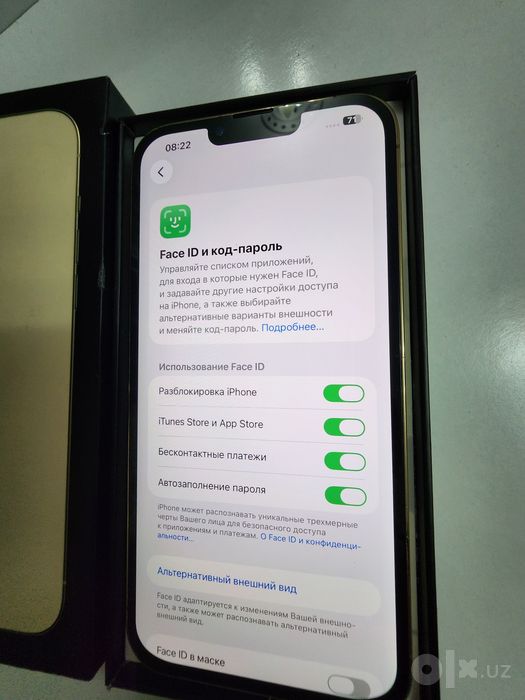 Iphone 13 Pro Max Gold 128GB Kar Dk Bor