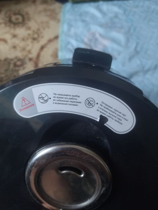 Очки игровые вияр