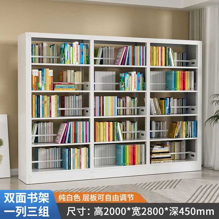 Регулируемые полки для книг | Sozlanadigan devor javoni