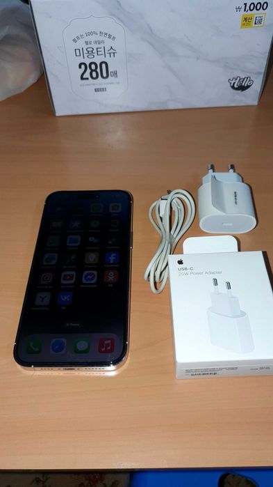 iphone 14 pro max 88% 256gb.