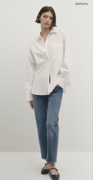 Джинсы massimo dutti