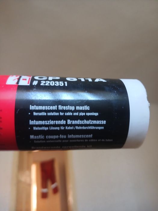 Электрод. Hilti мастика