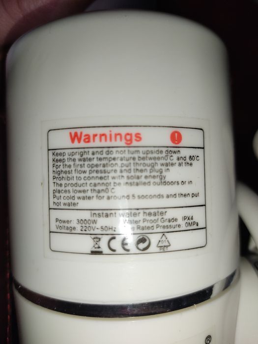 Проточный водонагреватель
