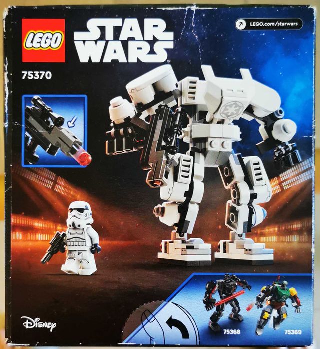 ЛЕГО чисто ново, неотваряно