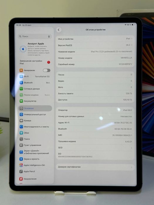 Ipad pro 12.9inch /128gb/akb 89%/(1)